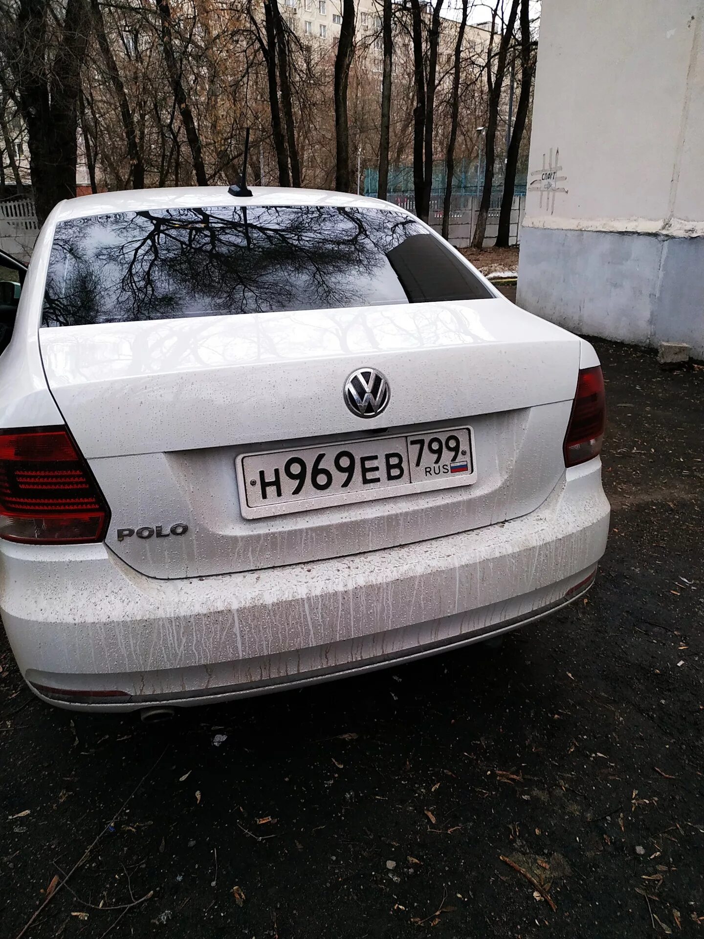 Номера без флага - Honda Accord (8G), 2 л, 2012 года стайлинг DRIVE2