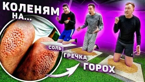 Хорошо долго стоять не буду