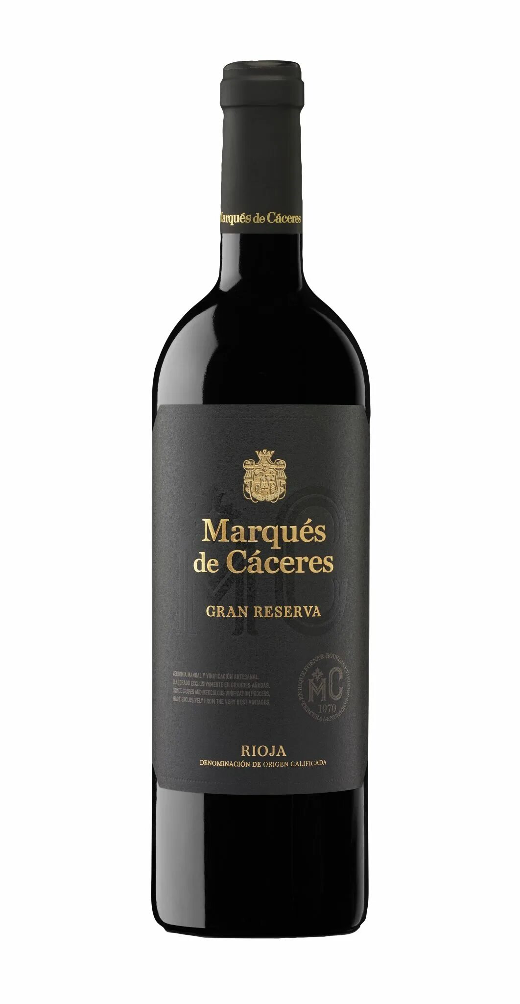Marques de caceres. Вино marques de Caceres. Marques Rioja вино. Marques de Caceres, Crianza (Испания).. Вино marques de Vargas reserva 2016.