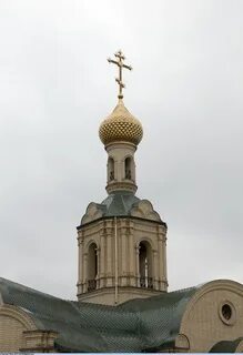 Ульяновка ставропольский край