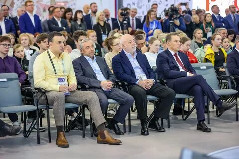 Уральские технологии екатеринбург