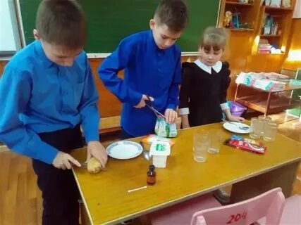 Уроки качества 1 класс