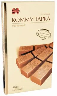 Молочный 200