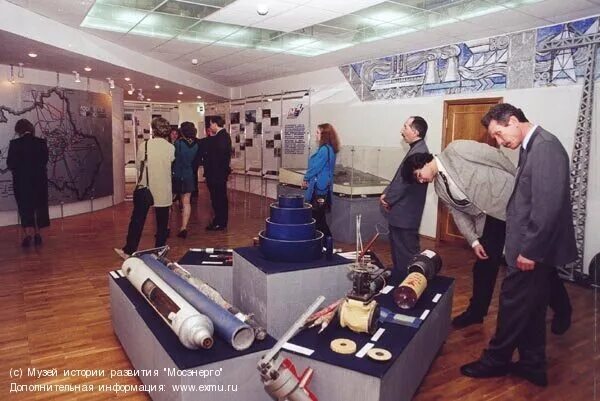 Музей мосэнерго вавилова 13. Корпоративный музей газпром. Музей истории мосэнерго. Музей мосэнерго. Н.