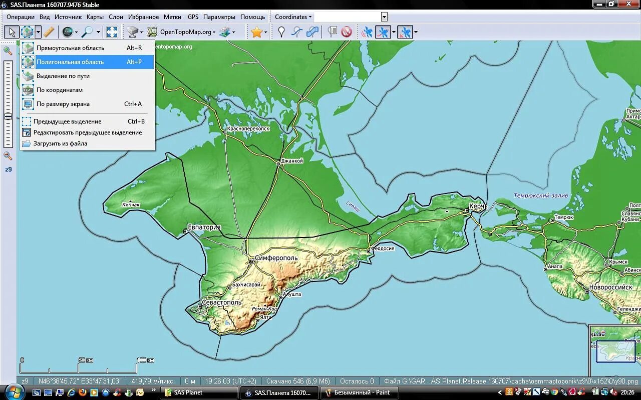Sas planet maps. Sas.планета. sas.планета sas.planet sasplanet. растровая карта. карты для сас планета.