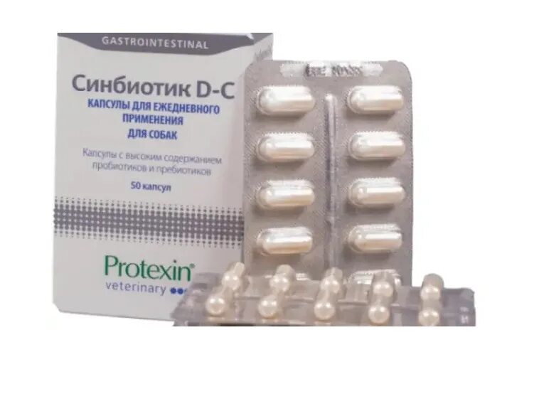 Синбиотик плюс капсулы. Синбиотик плюс капсулы