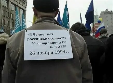 Нужен слуга
