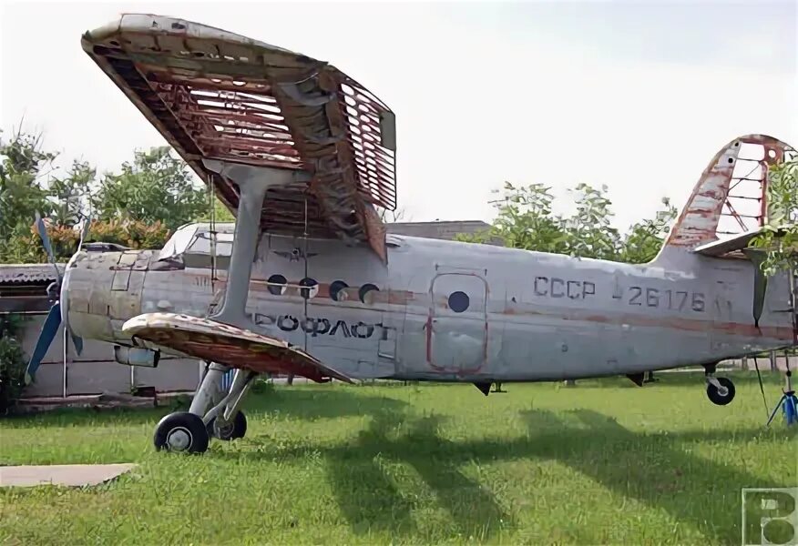 Самолеты окб бериева. Таганрогский авиазавод им бериева. Тантк им бериева а-50. Бе 12 таганрог. Самолет в таганроге памятник.