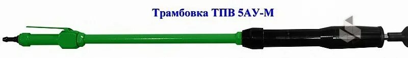 Ау м. Пневматическая трамбовка. Пневмотрамбовка ТПВ 5ау. Трамбовки пневматические lt6004. Трамбовка ТПВ-5а-м.