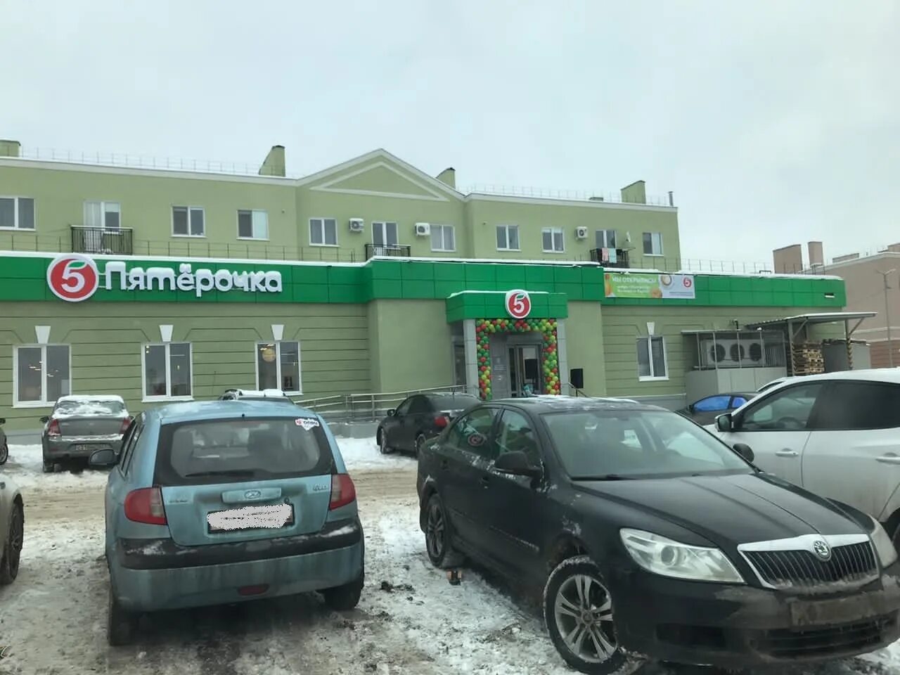 Самара крутые ключи 10. Крутые ключи самара дом 8. Крутые ключи 41. Самара крутые ключи 10. Самара крутые ключи 10.