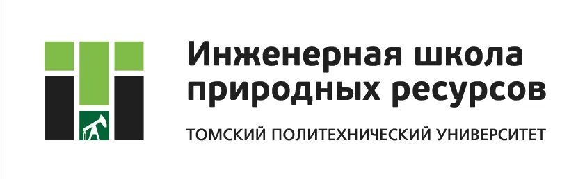 Инженерная школа природных ресурсов ТПУ. Эмблема ТПУ Томск. ТПУ Томский политехнический логотип. Инженерная школа природных ресурсов ТПУ логотип. Школа природных ресурсов