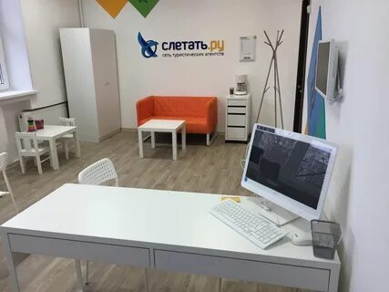 Турагентство мурманск