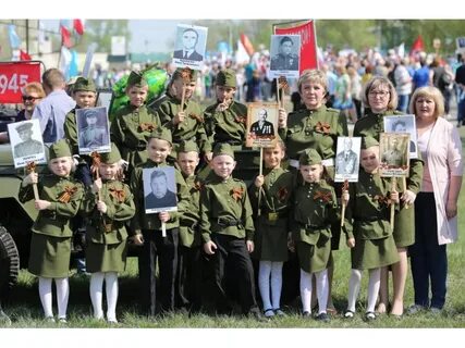 День кулунды