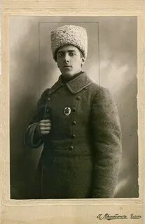 Комиссар 1917