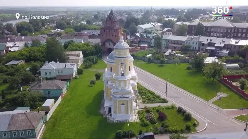 Коломенский г озеры. Город озёры московская область. Коломенский г озеры. Площадь города озеры. Коломенский г озеры.