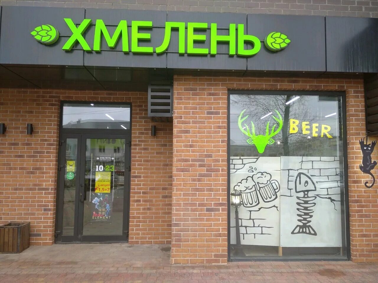 Проспект труда 68 воронеж. 68. Проспект труда 68 воронеж. Auto3n магазин. Проспект труда 1 воронеж.