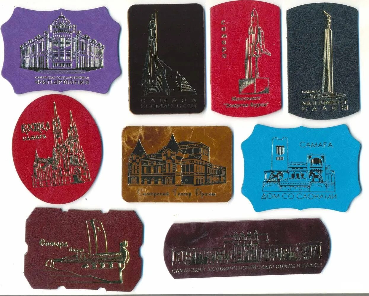 Самарская торговая компания самара. Либерти ростов-на-дону запчасти. Клининг 63. Газпром газораспределение. Петроканат магазин в самаре.