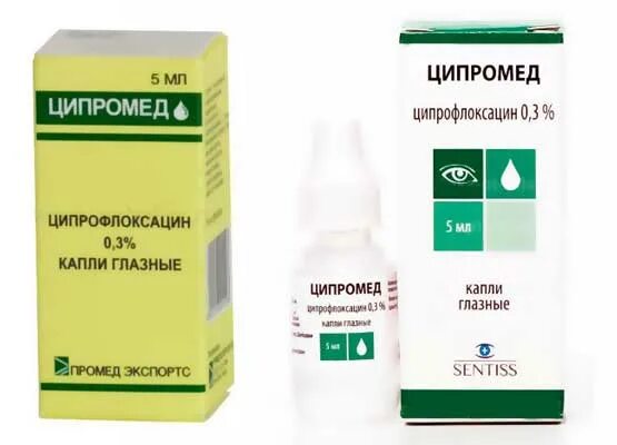 Можно ли капать в нос ципромед. Ципромед капли глазные и ушные. глазной антибиотик ципромед. ципромед ушкапли 0,3% фл 10мл. ципрофлоксацин ципромед.