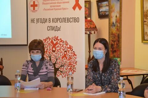Медицинская общественная организация