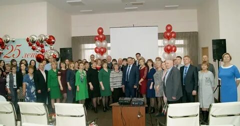 Института социальной защиты