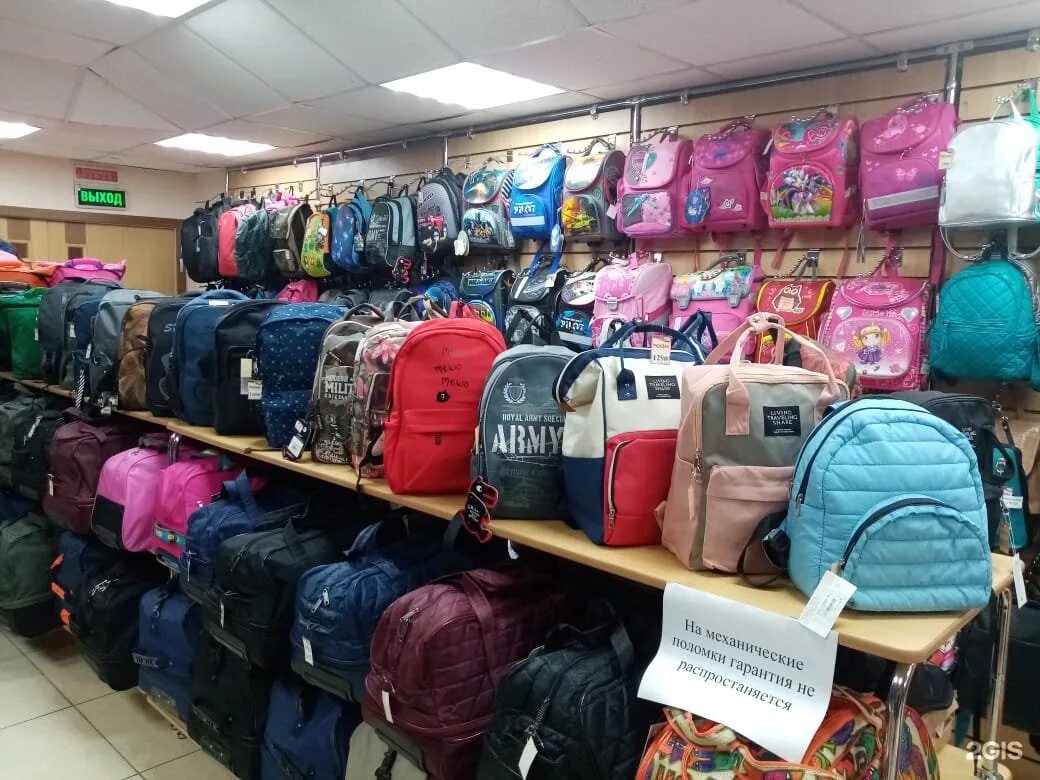 Саквояж салон. Красная 176 в краснодаре кафе. Саквояж салон. Парикмахерская среднерогатская. Парикмахерская среднерогатская 12.