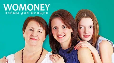 O money