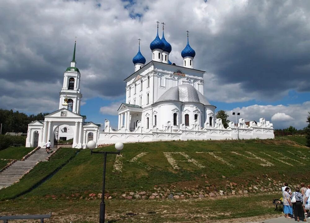 Погода чкаловский район нижегородской области. Катунки храм Пресвятой Богородицы. Катунки Церковь Рождества Пресвятой Богородицы. Соборе Рождества Пресвятой Богородицы в селе Катунки.. Катунки Нижегородская область храм.