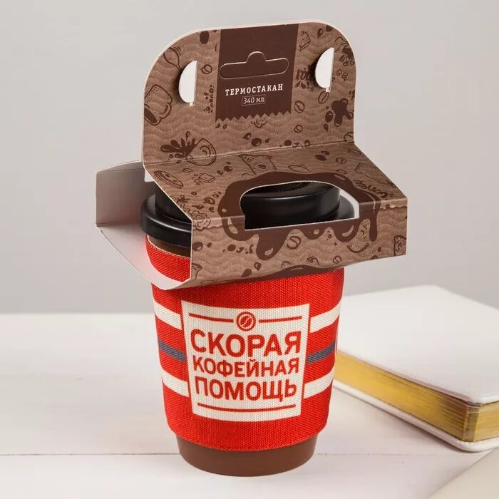 Человек пьет кофе фото. Полезные факты о кофе. Кофе помощь. Кофе помощь. Повышает ли кофе давление или понижает.