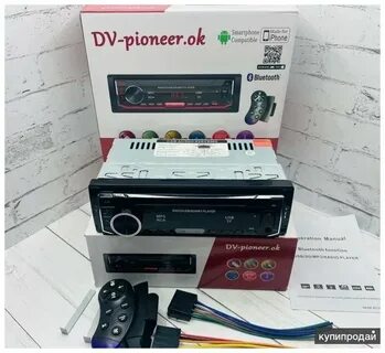 Dv pioneer ok ac3