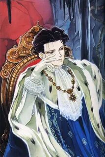 Советник короля