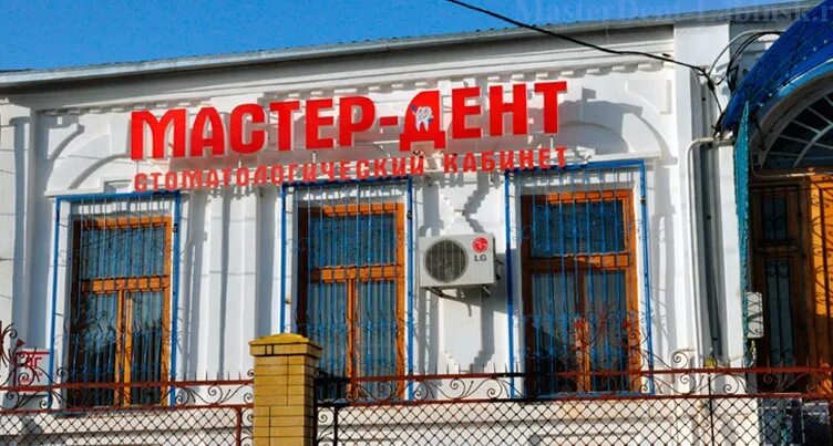 Улица горького лабинск. Город лабинск квартира по улице горького. Победа 161 лабинск. Лабинск ул горького 110. Лабинск ул горького 106.