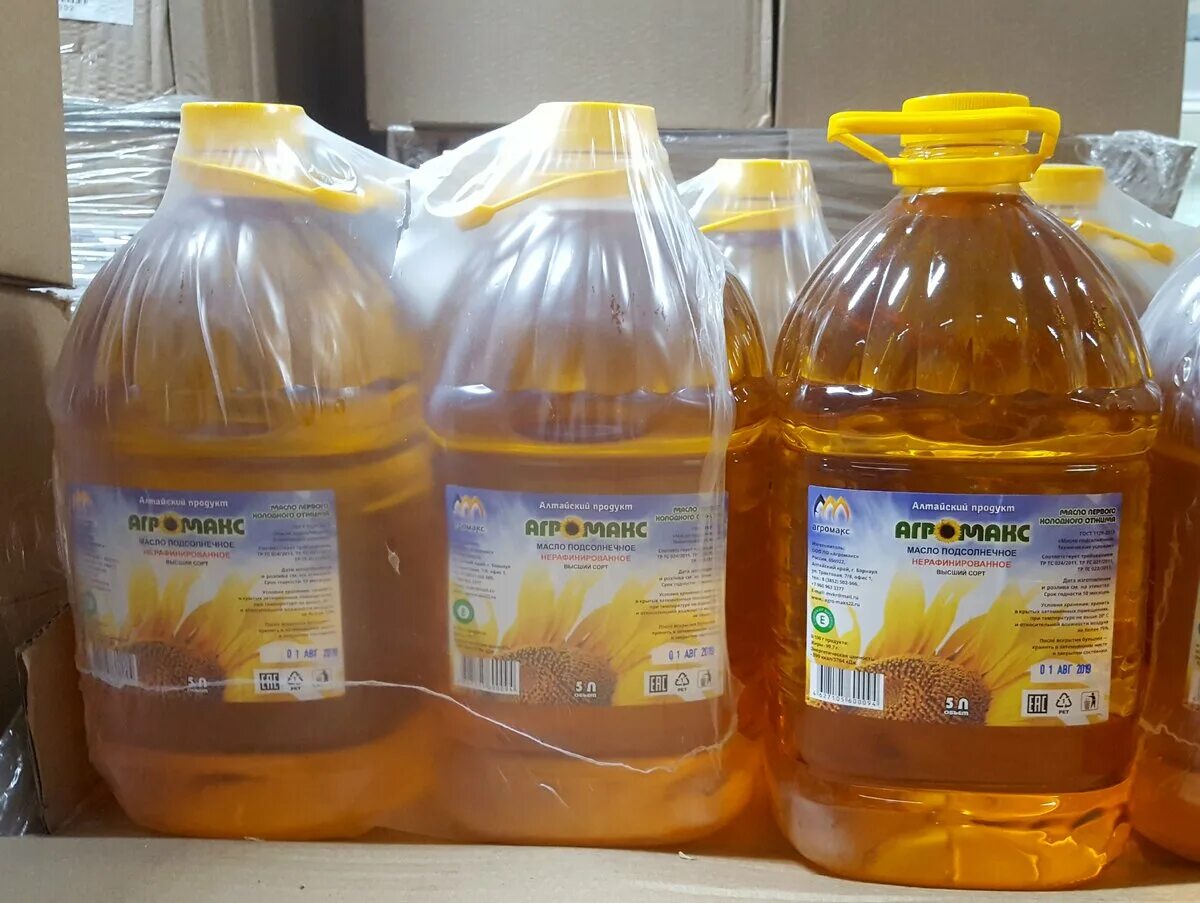 Кедровое масло. Ruxx oil 5w-40. Авито барнаул масла. Масло подсолнечное солнышко 5л. Авито барнаул масла.