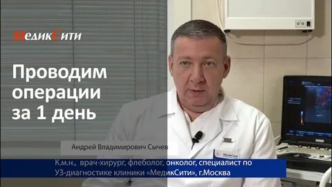 Сайт цах