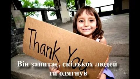 Child charity