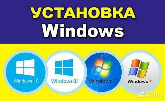 Установка и настройка macos в Казанском: 52 компьютерных мастера с отзывами и це