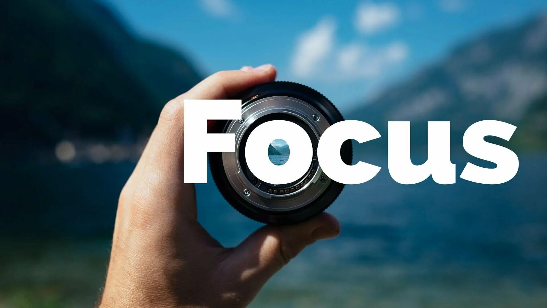 Focus goal. Focus картинка. Обои Focus. Фокус на цели. Фокус на главном.