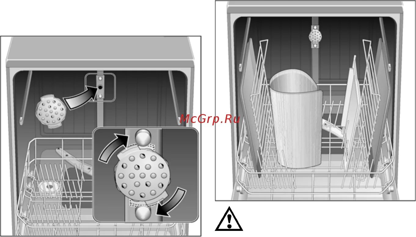 На рисунке изображены посудомоечная машина. Bosch smv25fx01r. Посудомоечная машина Siemens 45. Посудомоечная машина Bosch SGI 69t05. Посудомоечная машина Siemens se25.