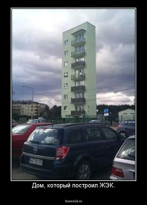 Акт выполненных работ от жэк. Входная группа в подъезд многоквартирного дома. Первый дом норильска норильск. Эмблема ооо жкх. Толщина стен в норильске.