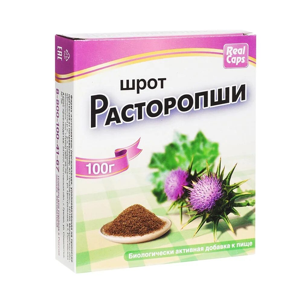 Порошок расторопши для печени. Расторопша шрот реалкапс 100г. Шрот расторопши 100 гр. реалкапс. Расторопша шрот упак. 100г реалкапс. Расторопша шрот, пачка 100г.