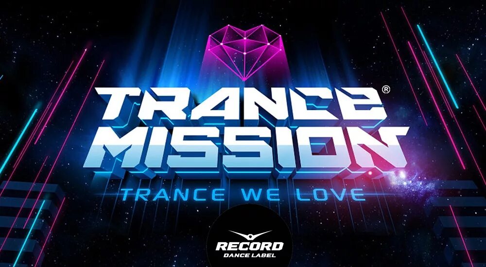 Транс музыка слова. Trancemission логотип. Трансмиссия рекорд. Trancemission Radio record. Логотип трансмиссии рекорд.