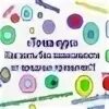 Курс точки