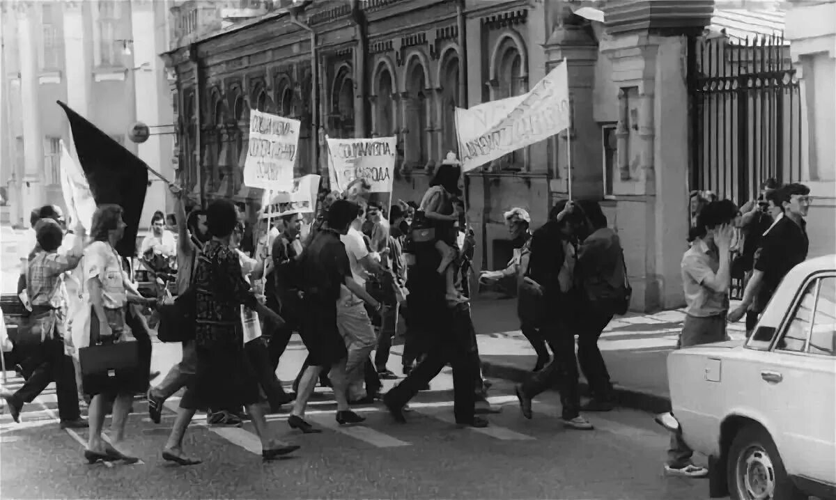 Диссидентское движение в СССР. Диссиденты 1960. Диссидентское движение в СССР В 60-70-Е гг.. Неформалы и диссиденты 1960-1980. Политический диссидент