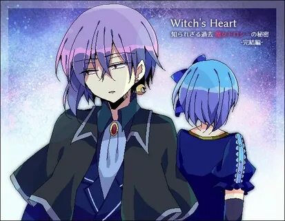 S heart s отзывы