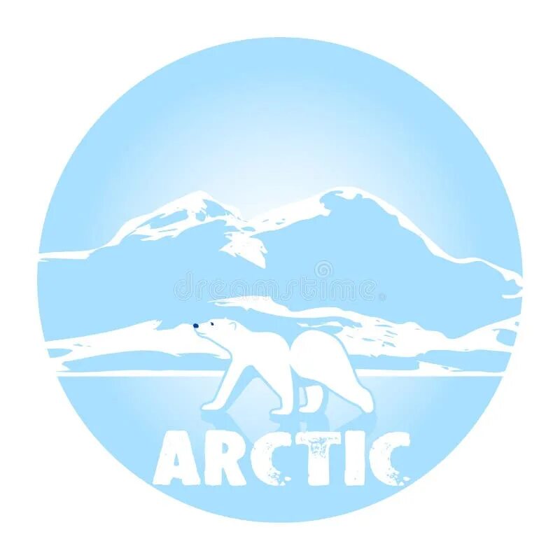 Символ Арктики. Эмблема Арктики. Белый медведь символ Арктики. Герб Арктики.