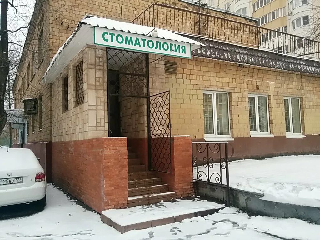 Больше не работает: Большая семья, общественная организация, Москва, Волгоградск