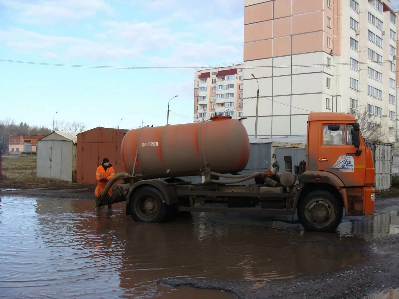 емкость для воды 500 кубометров. таблица расчета мощности вытяжки вентиляции. сколько литров воды в 1 кубе метров. 1 грамм в миллилитрах. 500 метров кубических.