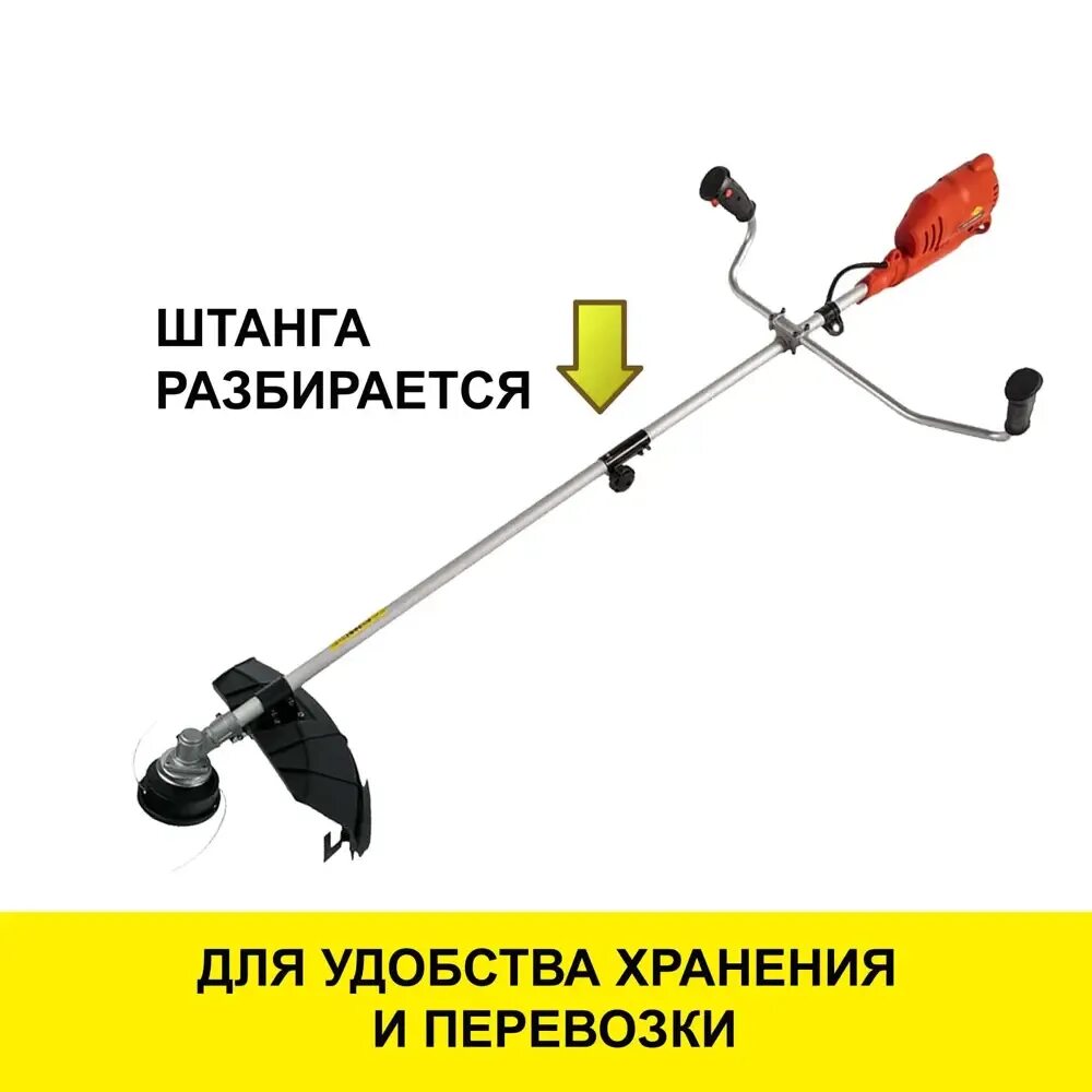 Триммер электрический dde 1600 ватт. Триммер электрический dde et1800rv. Триммер электрический dde et1800rv. Dde кожух триммер 1800. Dde et1800rv.