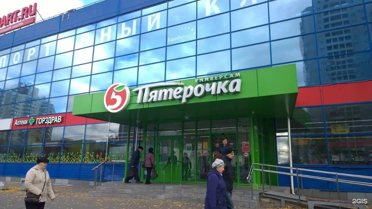 проспект науки дом 10. тц прогресс спб. проспект науки 10 санкт-петербург. науки 10 к 1. науки 10 к 1.