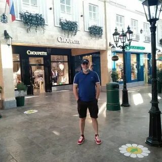 Серж браво