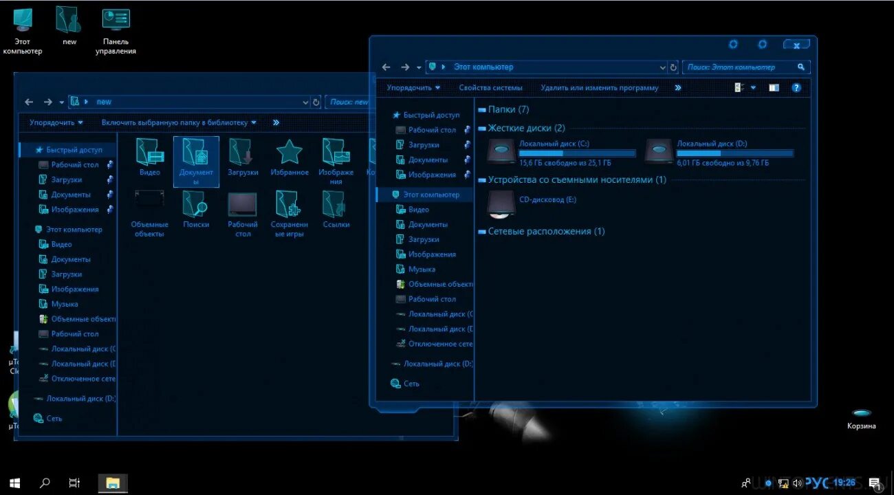 Windows ltsc x86. Windows 7 all in one by padre pedro.